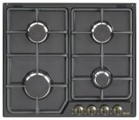 Газовая поверхность DELONGHI ANTS 46 ASV GU