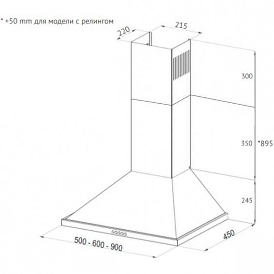 Вытяжка KORTING KHC 6750 RN купить с доставкой по Москве и Московской области в интернет-магазине АваТехно