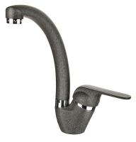 Смеситель GRANULA GR-2024 графит