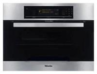 Духовой шкаф MIELE h 5081 bp ix