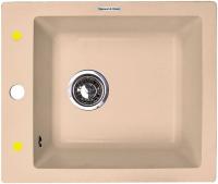 Мойка ZIGMUND & SHTAIN PLATZ 425 топленое молоко