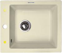 Мойка ZIGMUND & SHTAIN PLATZ 425 молодое шампанское