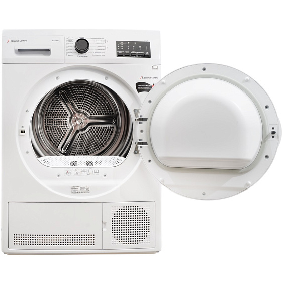 СУШИЛЬНАЯ МАШИНА SCHAUB LORENZ SLR F2722 купить с доставкой по Москве и Московской области в интернет-магазине АваТехно