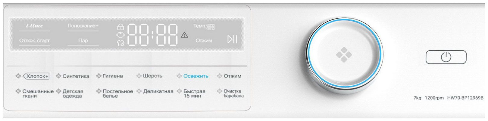 Haier hw70 bp12969b white. Стиральная машина Haier hw60-bp12959b. Стиральная машина Хайер hw60 bp10959b. Стиральная машина Haier hw60-bp10959a. Hw70-bp12959b.