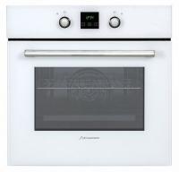 Духовой шкаф SCHAUB LORENZ SLB EL6353