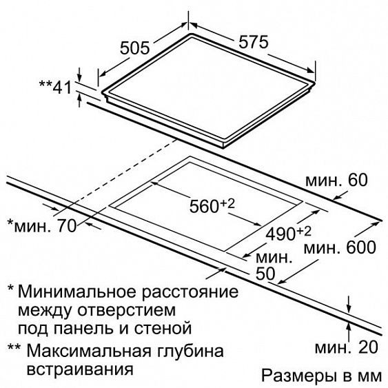 Поверхность SIEMENS et 645tg11 g Поверхность SIEMENS et 645tg11 g купить с доставкой по Москве и Московской области в интернет-магазине АваТехно