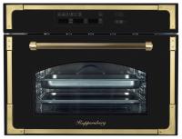 Пароварка встраиваемая KUPPERSBERG rs 969 ant