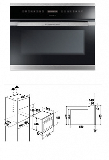 Духовой шкаф KUPPERSBUSCH EEBK 6551.0 JX1 Stainless Steel купить с доставкой по Москве и Московской области в интернет-магазине АваТехно