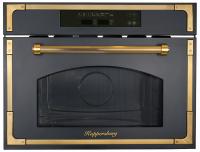 Микроволновая печь KUPPERSBERG rmw 969 ant