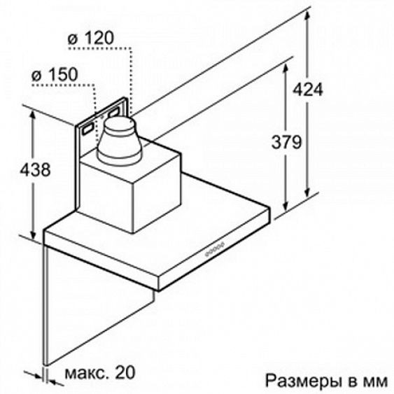 Вытяжка NEFF d79mh52n1 купить с доставкой по Москве и Московской области в интернет-магазине АваТехно