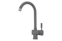 Смеситель GRANULA ST-31 графит