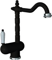 Смеситель FLORENTINA ОДА FL мокко 313.08H.1113.303