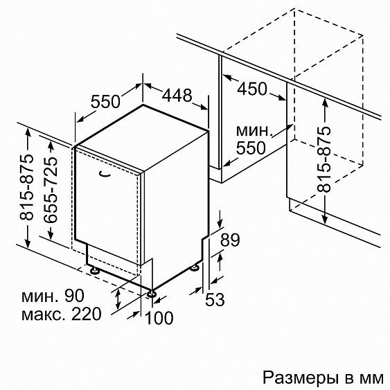 Посудомоечная машина Bosch SRV2HKX1DR купить в Москве цена в интернет-магазине АваТехно