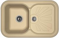Кухонная мойка FLORENTINA Крит 780 капучино (20.170.D0780.306)