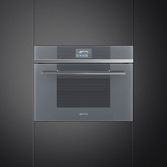 Шкаф скоростного охлаждения и шоковой заморозки SMEG SAB4104S купить с доставкой по Москве и Московской области в интернет-магазине АваТехно