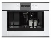 Встраиваемая кофемашина KUPPERSBUSCH CKV 6550.0 W9 Shade of Grey 