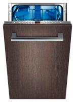 Встраиваемая посудомоечная машина SIEMENS sr 65m035