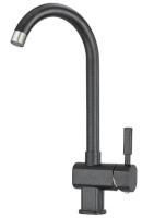 Смеситель GRANULA ST-31 черный