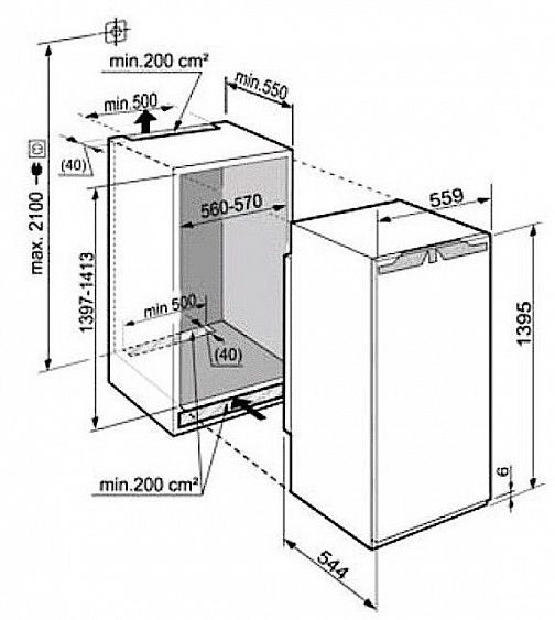 Встраиваемый холодильник LIEBHERR ik 2750-20 001 купить с доставкой по Москве и Московской области в интернет-магазине АваТехно