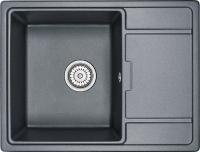 Кухонная мойка WEISSGAUFF WG 4563