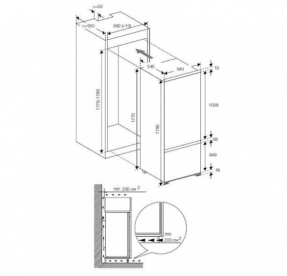 Холодильник GRAUDE IKG 180.2 купить с доставкой по Москве и Московской области в интернет-магазине АваТехно