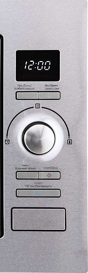 Микроволновая печь KORTING kmi 925 cx купить с доставкой по Москве и Московской области в интернет-магазине АваТехно