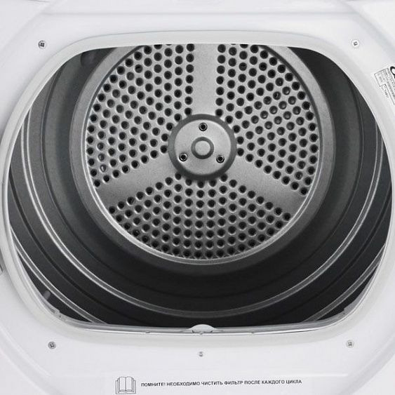 Сушильная машина Candy CS4 H7A1DE-07 купить с доставкой по Москве и Московской области в интернет-магазине АваТехно