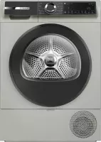 Сушильная машина Bosch WQK2521XME