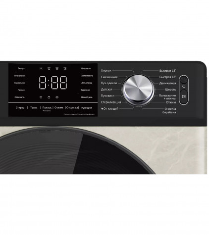 Стиральная машина JACKY'S JW F0944BTD2 купить с доставкой по Москве и Московской области в интернет-магазине АваТехно