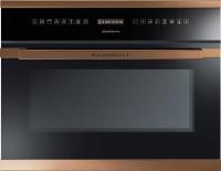 Духовой шкаф KUPPERSBUSCH EEBK 6551.0 JX7 Copper
