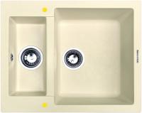 Кухонная мойка ZIGMUND & SHTAIN rechteck 600.2(молодое шампанское)