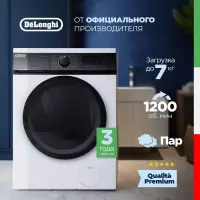 Стиральная машина DeLonghi CAMILLA L 724 V
