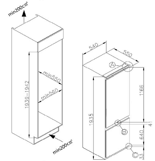 Встраиваемый холодильник WEISSGAUFF WRKI 195 Total NoFrost Встраиваемый холодильник WEISSGAUFF WRKI 195 Total NoFrost купить с доставкой по Москве и Московской области в интернет-магазине АваТехно