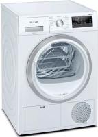 Сушильная машина Siemens WT45HV0EPL Сушильная машина Siemens WT45HV0EPL