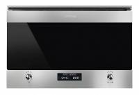 Микроволновая печь SMEG MP322X1