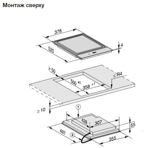 Варочная панель Miele CS 7632 FL купить с доставкой по Москве и Московской области в интернет-магазине АваТехно