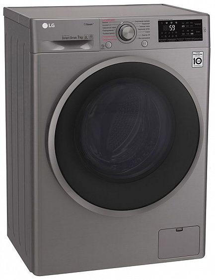 Стиральная машина LG F2J6HS8S купить с доставкой по Москве и Московской области в интернет-магазине АваТехно