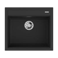 Кухонная мойка OMOIKIRI Kitagawa 57-GB (4993315)