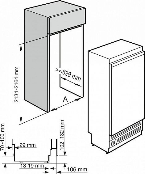 Встраиваемая морозильная камера Miele F 1811 Vi купить с доставкой по Москве и Московской области в интернет-магазине АваТехно