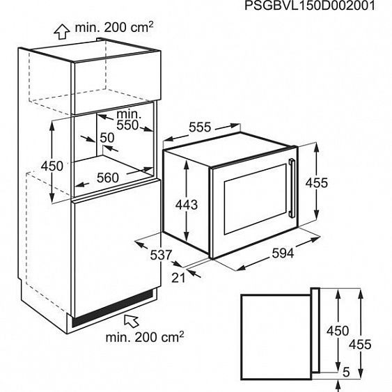 Холодильник ELECTROLUX  erw0670a купить с доставкой по Москве и Московской области в интернет-магазине АваТехно