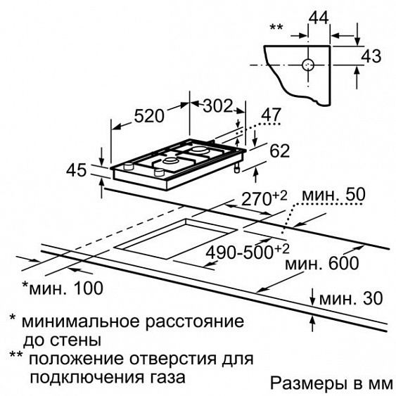 Поверхность SIEMENS er 326bb70e купить с доставкой по Москве и Московской области в интернет-магазине АваТехно