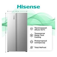 Холодильник Side-by-Side Hisense RS3P538NAIE