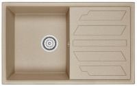 Кухонная мойка GRANULA GR-8002 песок