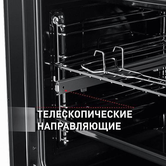 Духовой шкаф MAUNFELD EOEFG.566RIB.RT Духовой шкаф MAUNFELD EOEFG.566RIB.RT купить с доставкой по Москве и Московской области в интернет-магазине АваТехно