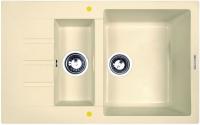 Кухонная мойка ZIGMUND & SHTAIN rechteck 775.2(молодое шампанское)
