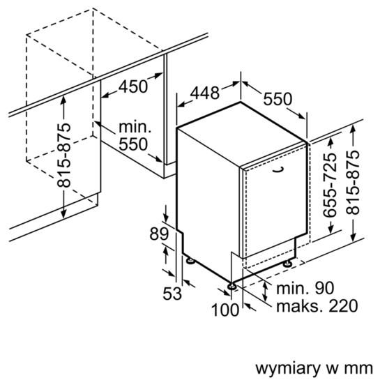 Встраиваемая посудомоечная машина SIEMENS SR 65M091 купить с доставкой по Москве и Московской области в интернет-магазине АваТехно
