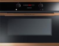 Духовой шкаф KUPPERSBUSCH EEBK 6260.0 JX7 Copper