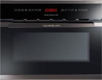 Пароварка KUPPERSBUSCH ekdg6550.0j2