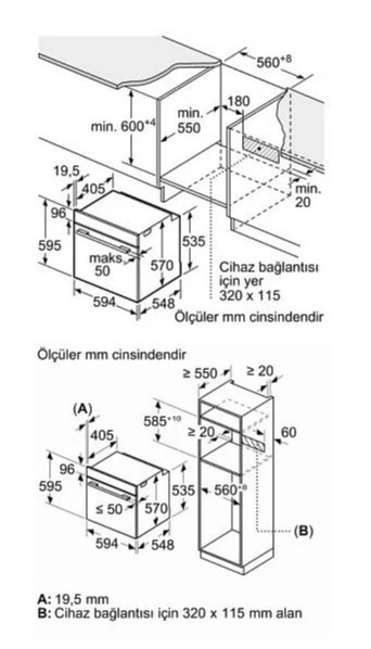 Духовой шкаф BOSCH HJG852YT0T купить с доставкой по Москве и Московской области в интернет-магазине АваТехно
