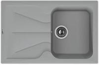 Кухонная мойка FLORENTINA Гаттинара 780 грей